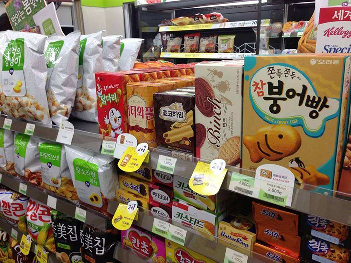 食品预包装 舌尖安全的第一道防线