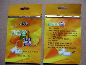 食品包装袋的选择 从材质到安全的全方位指南